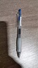 日本進(jìn)口zebra斑馬藍(lán)黑筆JJ15醫(yī)生護(hù)士專(zhuān)用中性筆醫(yī)護(hù)處方用筆果汁筆套裝速干按動(dòng)式水筆芯墨藍(lán)筆 【性?xún)r(jià)比推薦】6支 曬單實(shí)拍圖