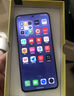 魅族 20 Pro 5G游戲?qū)W生拍照 二手手機(jī) 二手安卓 二手5G手機(jī) 晨曦紫 12G+256G 曬單實(shí)拍圖