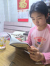 賀靜“三讀法”小學(xué)語(yǔ)文閱讀得高分 曬單實(shí)拍圖