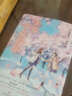 【新華書(shū)店正版】生如冬花的你 凩輪音 外國文學(xué)-各國文學(xué) 曬單實(shí)拍圖