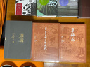 庫切文集：恥 曬單實(shí)拍圖