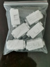 LXEE T型接線端子大功率線夾電線分線器接線柱快速接頭導線一進兩出 1-6平方（四個螺絲）平行分線 一只 曬單實拍圖
