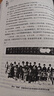 西路軍:河西浴血+生死檔案+天山風(fēng)云 三部曲（套裝共3冊） 馮亞光 軍事歷史讀物歷史知識普及讀物軍事史研究書籍 【套裝3冊】西路軍 天山風(fēng)云+ 河西浴血+生死檔案 曬單實拍圖