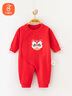 貝瑞加（Babyprints）新生兒連體衣紅色滿月服剛出生寶寶喜慶純棉衣服中國風(fēng) 醒獅59 曬單實(shí)拍圖