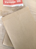 Kingdee金蝶100張2號牛皮紙信封 176*109mm 空白無(wú)字信封袋發(fā)票袋工資袋 BCBQ16-2號 曬單實(shí)拍圖