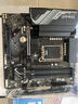 技嘉（GIGABYTE）新14代 i5 14490F/14600KF盒裝搭B760M魔鷹X/小雕/冰雕wifi主板CPU套裝 板U B760M G X AX D4 魔鷹X WiFi i5 14600K 曬單實(shí)拍圖