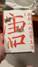 【官方直營】唐朝人的日常生活 于賡哲 精美插圖版 唐朝生活指南 唐朝人生活百科 大唐飲食 大唐語言 武則天 白居易 李白 果麥出品  團購聯(lián)系客服 曬單實拍圖