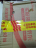 美贊臣（MeadJohnson）港版安兒健兒童/安學(xué)健升級學(xué)生奶粉 優(yōu)量DHA+HMO+益生元配方奶粉 安兒健A+4段850g（1罐） 曬單實(shí)拍圖