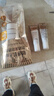 自然堂防曬霜小金傘親膚倍呵高倍防曬乳spf50+隔離水潤防水防汗防光老 親膚倍呵防曬乳50ml 曬單實(shí)拍圖