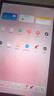 聯(lián)想平板小新Pad Pro二手平板電腦安卓平板護眼模式22 23款Pro12.7 英寸 WIFI 版 小新Pad2024-6+128GWiFi版 95成新 曬單實(shí)拍圖