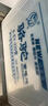 駱駝水電瓶蓄電池電動三輪車60v大容量鉛酸水電池48v叉車拉貨專用 白金版220型(60斤)95AH 曬單實拍圖