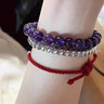 飾界情收藏級天然烏拉圭紫水晶好運手鏈閨蜜珠寶手串女生日禮物送對象 10mm紫水晶【收藏級】 曬單實(shí)拍圖