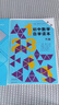 初中數(shù)學(xué)自學(xué)讀本套裝3冊（代數(shù)第一冊+代數(shù)第二冊+幾何第一冊） 周長生 主編 一讀二想三歸納 走遍天下都不怕 曬單實拍圖