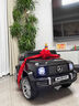 孩兒乖奔馳大g兒童電動(dòng)車(chē)四輪遙控越野雙座寶寶玩具車(chē)可坐大人雙人禮物 紅色四驅+皮座超威12V10電瓶+塑料輪 曬單實(shí)拍圖