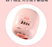 拜杰嗑瓜子神器全自動懶人家用剝瓜子開口神器電動瓜子剝殼磕扒撥脫機(jī) 粉粉豬【全新升級持久續(xù)航】 曬單實(shí)拍圖