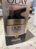 玉蘭油（OLAY）多效修護水乳組合套裝禮盒補水保濕護膚品套裝生日禮物送女友 多效防曬霜50g 曬單實拍圖
