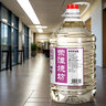 榮潭燒坊貴州醬香型白酒53度散裝5L大桶裝白酒坤沙原漿純糧食高粱酒泡酒 53度 5L 1桶 坤沙酒 曬單實(shí)拍圖