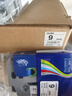適用兄弟標簽機色帶覆膜標簽紙PT-E800TK/E850TKW/P950NW/P910BT 白底黑字 9mm 曬單實(shí)拍圖