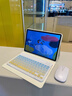法普拉適用2025款vivopadAir鍵盤(pán)保護套se12.3全包pad2平板電腦pad3/5pro磁吸iQOOpad5e鼠標保護殼 【藍橙漸變+鍵盤(pán)+鼠標】 vivoPad Air(11.5英寸) 曬單實(shí)拍圖