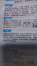 韓嬋20片巨補水牛奶補水面膜貼滋養嫩膚保濕提亮膚色控油免洗 曬單實(shí)拍圖