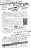 財(cái)務(wù)管理 第7版·立體化數(shù)字教材版 中國人民大學(xué)財(cái)務(wù)管理系列教材 王化成 佟巖 中國人民大學(xué)出版社 9787300321288 曬單實(shí)拍圖