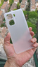 魯深不發(fā)黃PP殼輕薄磨砂軟殼vivo iQOO Neo10手機殼neo10pro+防摔全包鏡頭保護NEO10Pro手機殼不沾指紋 iQOO Neo10 磨砂白清水套 磨砂半透【贈屏幕膜】 曬單實拍圖