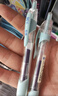 晨光（MG） 按動(dòng)中性筆0.38mm小清新學(xué)生用考試水筆芯藍色碳素黑筆按壓簽字筆紅筆教師用會(huì )議筆辦公 4支藍筆+20支藍芯（0.38MM子彈頭） 0.38mm 曬單實(shí)拍圖