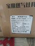 新飛（Frestec）燃?xì)庠?家用嵌入式單灶 猛火爆炒煤氣灶猛火爐具臺(tái)嵌兩用雙氣源可選擇 【高配】鋼化玻璃+防風(fēng)聚能+純銅火蓋 瓶裝液化氣 曬單實(shí)拍圖