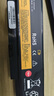weekone聯(lián)想thinkpad E555 E550 E550C E560 E565 45N1760 45N1761 45N1762筆記本電腦電池 曬單實拍圖