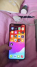 蘋果Apple iPhone X系列xr/xs max二手手機(jī) 顏色規(guī)格參考質(zhì)檢報(bào)告 蘋果 iPhone XS Max 曬單實(shí)拍圖