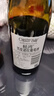 蠔灣OB酒 新西蘭馬爾堡代表作金獎(jiǎng)黑皮諾干紅葡萄紅酒750ml*1瓶 曬單實(shí)拍圖