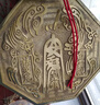 珍如意  八卦鏡銅鏡子掛件掛大門陽(yáng)臺(tái)凸鏡太極鏡化解煞風(fēng)水家居室外裝飾 凸鏡17CM 曬單實(shí)拍圖