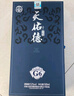 天佑德青稞酒 52度國之德G6 500ml清香型白酒 青海特產(chǎn)商務送禮白酒禮盒 52度 500mL -整箱裝 曬單實拍圖