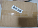 史記中華書局 史記（全十冊） 三全本精裝無刪減 曬單實拍圖