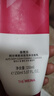SFODAIT 上海維娜化妝品潔面乳維娜洗面奶阿爾卑斯深層洗面奶絲語潔面乳 深層泡沫潔面乳【贈送起泡網(wǎng)】 曬單實(shí)拍圖