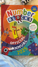 預售 數字積木字母積木年鑒手冊6（2025）Numberblocks Annual 2025 英文原版進(jìn)口 兒童早教認知游戲書(shū) 啟蒙圖畫(huà)書(shū)3歲+ 曬單實(shí)拍圖