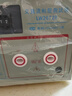 龍威數(shù)顯耐壓測(cè)試儀LW-2670A介質(zhì)強(qiáng)度AC/DC兩用高壓機(jī)交直流5KV安規(guī)3C檢測(cè)  LW2672B 交直流10KV/20mA 曬單實(shí)拍圖