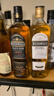 布什米爾（Bushmills）百世醇愛(ài)爾蘭進(jìn)口調(diào)和型威士忌洋酒黑牌白標(biāo)紅標(biāo)波本雪莉桶禮盒 白標(biāo)*1+黑標(biāo)*1 曬單實(shí)拍圖
