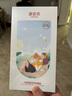御泥坊面膜  補(bǔ)水保濕面膜  3D玻尿酸深層補(bǔ)水鎖水 任選 玻尿酸面膜5片 曬單實(shí)拍圖