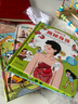 揭秘翻翻書系列 3-6歲幼兒園兒童3d立體書繪本寶寶科普百科認知早教立體小翻頁揭秘系列讀物 兒童科學(xué)教育趣味親子互動精裝玩具書 揭秘職業(yè) 曬單實拍圖