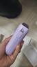 機樂(lè )堂3C認證20000mAh Powerbank 22.5W Fast charging充電寶自帶雙線(xiàn) 丁香紫(Type-C+Lightning線(xiàn)) 20000mAh 曬單實(shí)拍圖