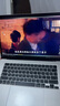 Apple MacBook Air（M2）15.3寸 2023款 二手蘋(píng)果筆記本電腦 星光色 8核+10核 8G+256G 曬單實(shí)拍圖