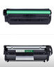 富米Q2612A適用惠普1020硒鼓HP LaserJet 1020plus打印機專(zhuān)用易加粉粉盒 大容量高清版易加粉硒鼓（3000頁(yè)） 惠普（HP）激光打印一體機碳粉盒墨粉盒 曬單實(shí)拍圖