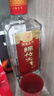 劍南春四川劍南春酒廠綿竹大曲 濃香型白酒 自飲性價比好酒 52度 500mL 12瓶 2020年 純糧經(jīng)典 曬單實拍圖