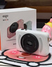 愛(ài)國者（aigo）ccd卡片數碼照相機學(xué)生校園高清攝像旅游女生日禮物前后雙攝自拍 E3白色優(yōu)惠套餐二 32GB前后雙攝 曬單實(shí)拍圖