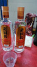 紅荔 老村長(zhǎng) 白酒香聚 東北白酒 醇香淡雅 綿甜柔順 36度 450ml 42度 450mL 2瓶 谷色谷香 曬單實(shí)拍圖