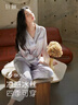 軒靚睡衣女士春秋款仿真絲綢夏季長(cháng)袖冰絲家居服套裝 61952霧紫 2XL 曬單實(shí)拍圖