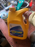 長(cháng)城 防凍液 FD-2 -35℃ 乙二醇型重負荷發(fā)動(dòng)機冷卻液 4kg 曬單實(shí)拍圖