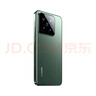 小米14 手機(jī)5G【國(guó)家補(bǔ)貼】徠卡鏡頭 新品手機(jī)驍龍8Gen3 巖石青 16GB+512GB 曬單實(shí)拍圖