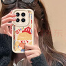 江銘適用小米15Pro手機殼xiaomi15Pro保護套全包鏡頭防摔抗指紋親膚軟殼彩繪簡約風創(chuàng)意可愛卡通帶掛繩 曬單實拍圖